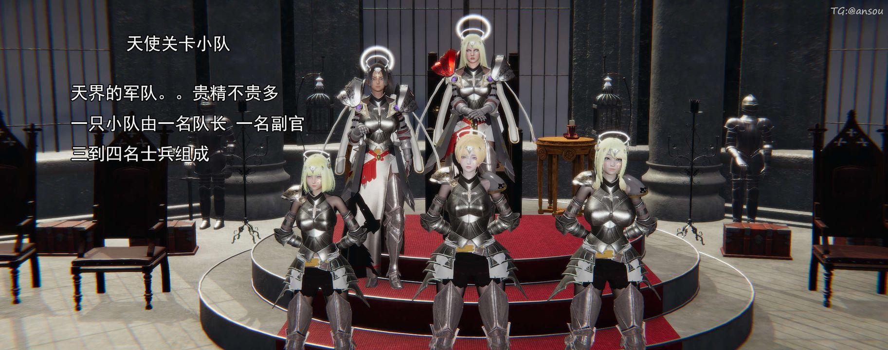 [3D]奸魔再世02-再世后日谈文字版-女