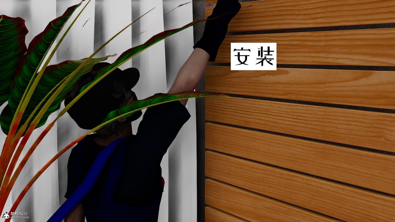 [3D]我的妻子和她的学生第06話