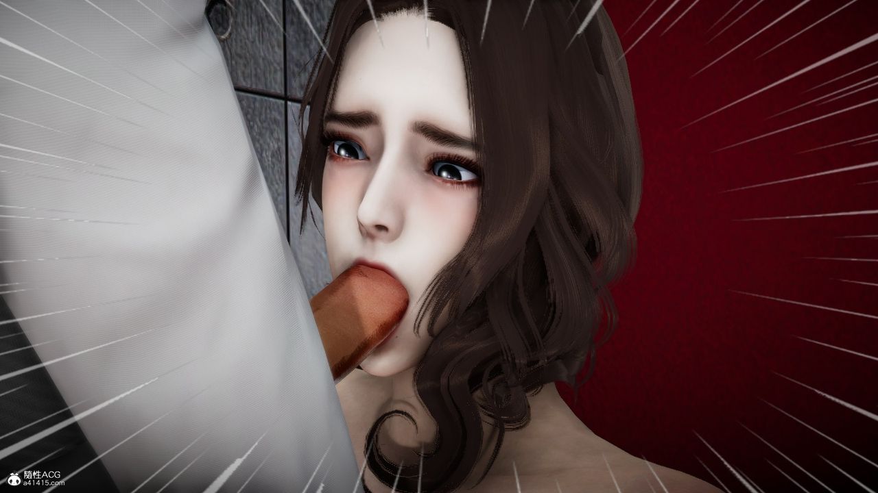 [3D]我的妻子和她的学生第08話