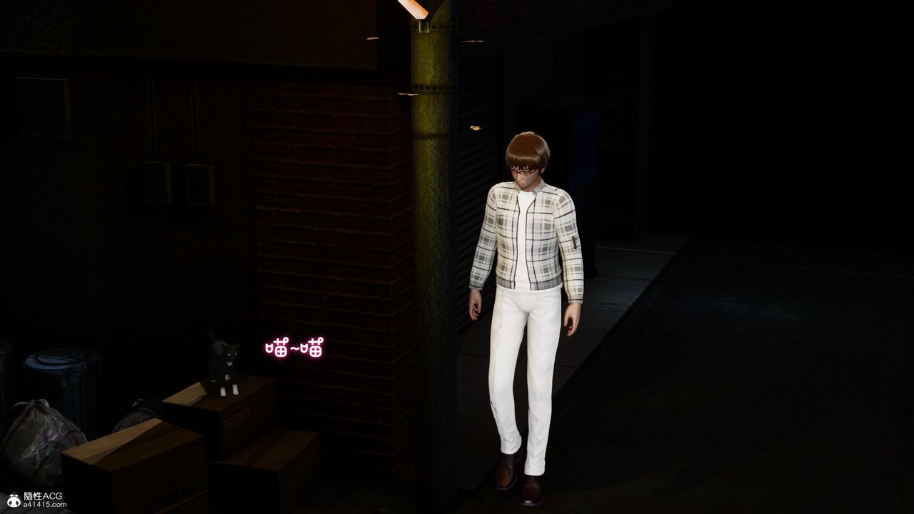 [3D]我的妻子和她的学生第10話