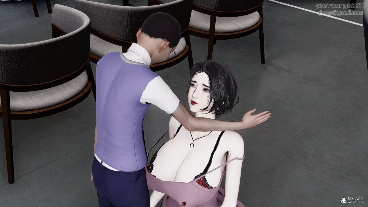 [3D]我的妻子和她的学生第11話