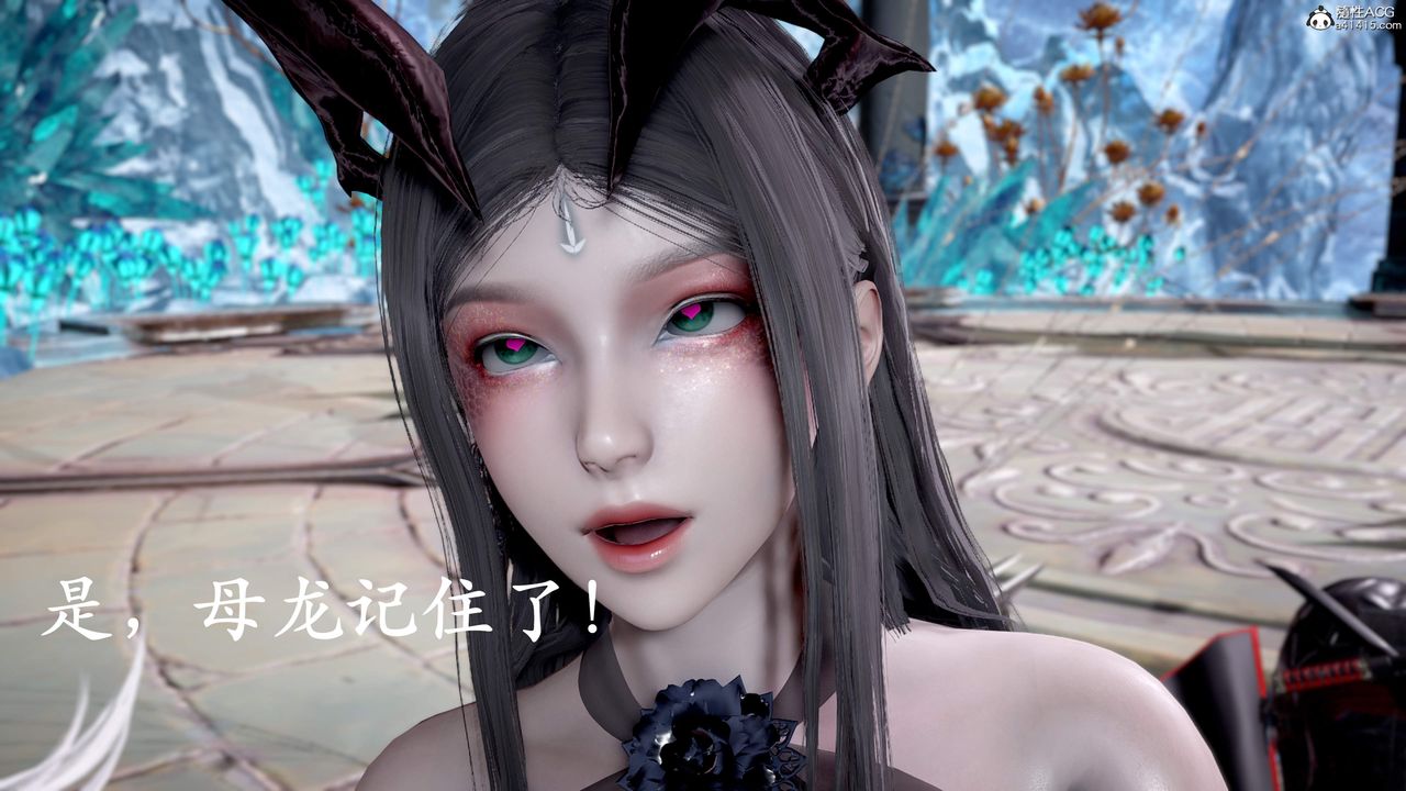 [3D]神谕第三季第01話