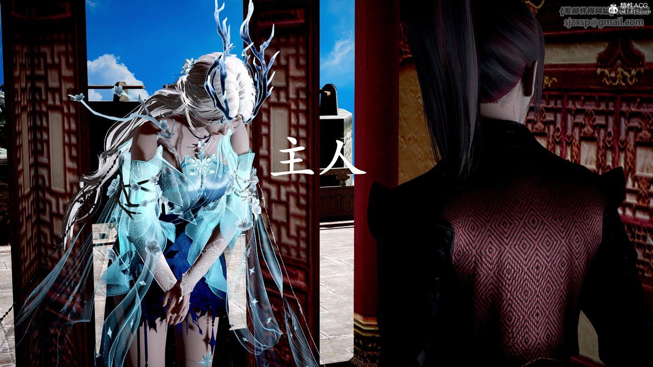 [3D]神谕第三季第01話