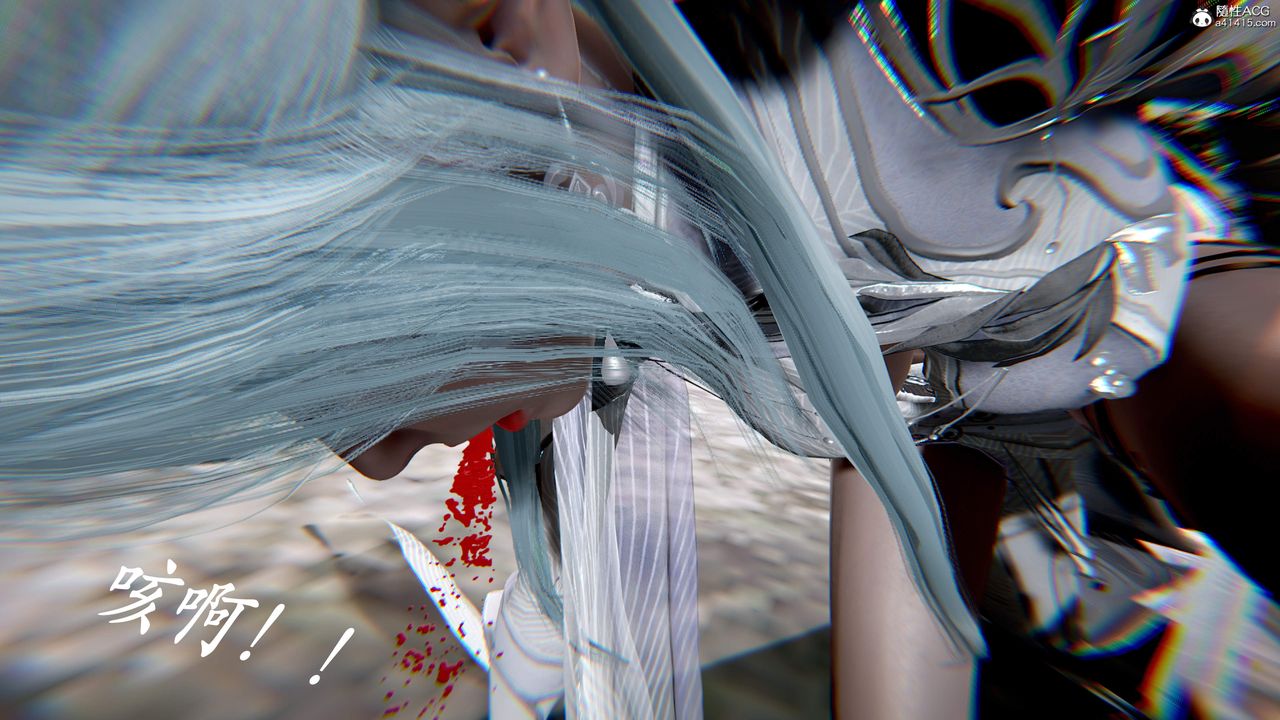 [3D]神谕第三季第01話