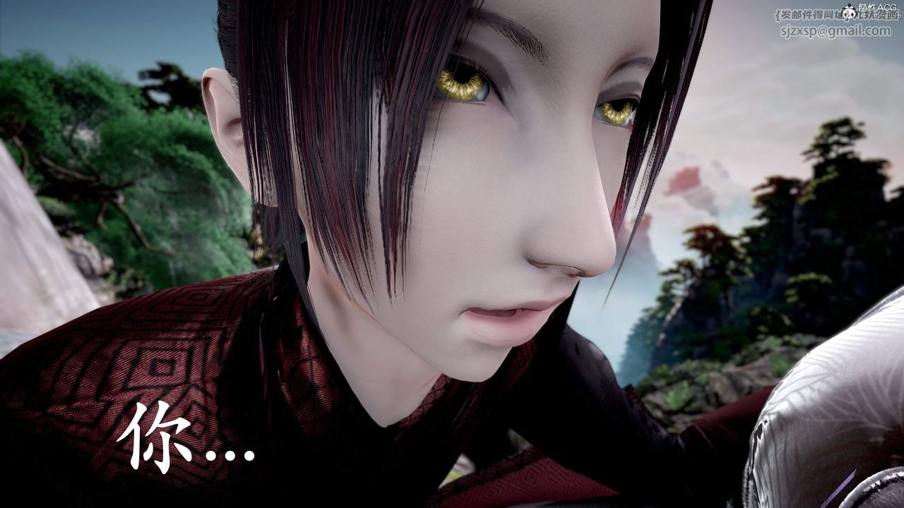 [3D]神谕第三季第01話