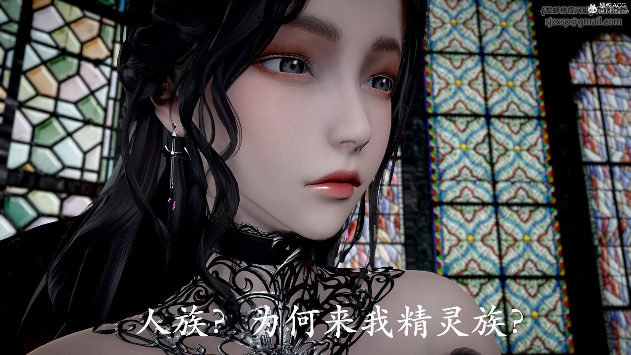 [3D]神谕第三季第01話