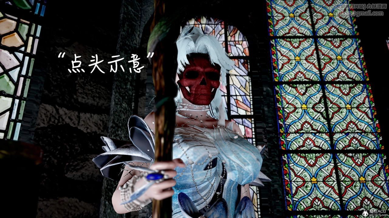 [3D]神谕第三季第01話