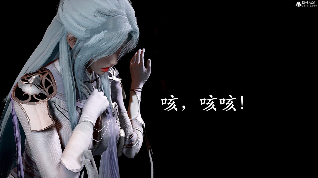 [3D]神谕第三季第01話