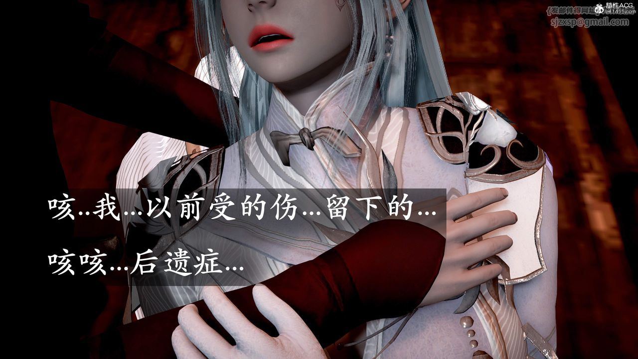 [3D]神谕第三季第01話