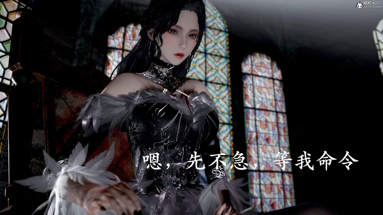 [3D]神谕第三季第01話