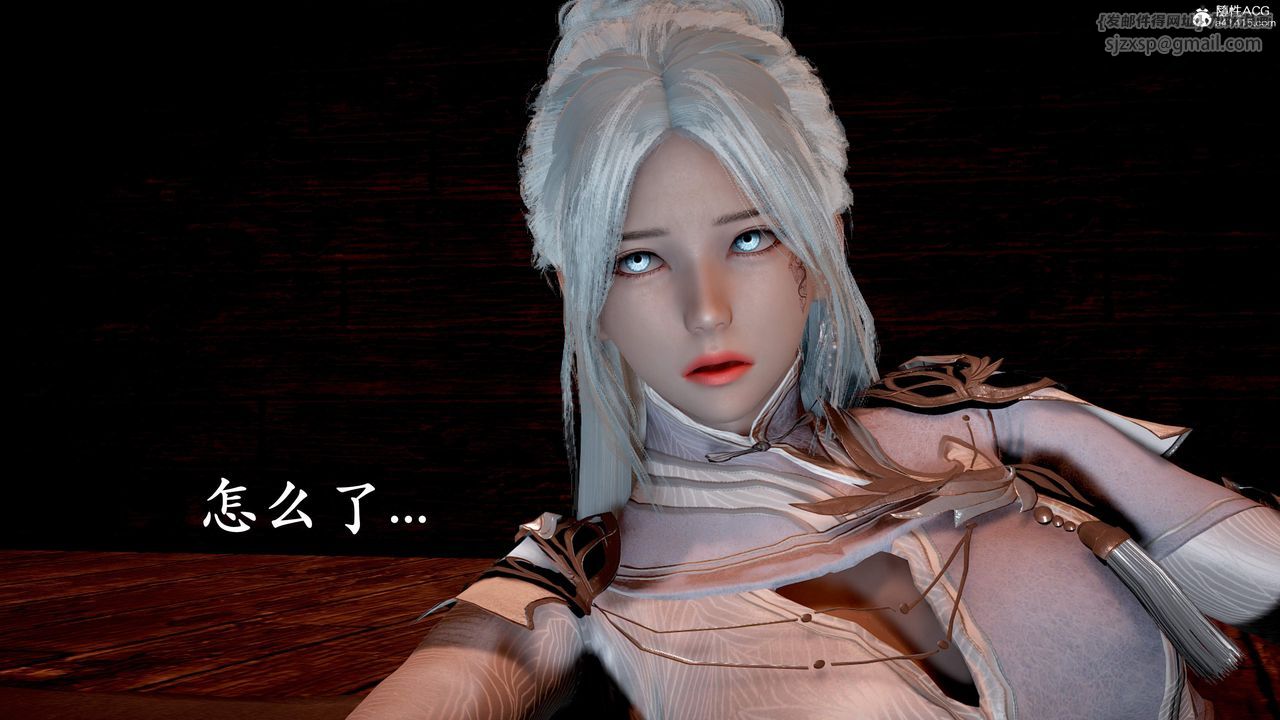 [3D]神谕第三季第01話