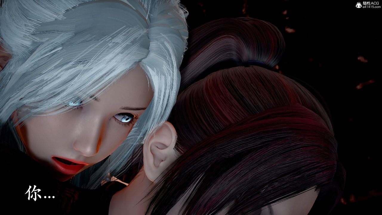 [3D]神谕第三季第01話