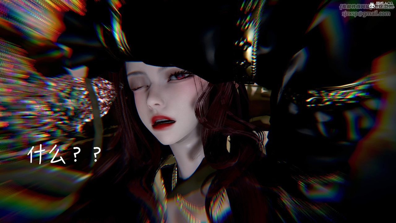 [3D]神谕第三季第01話