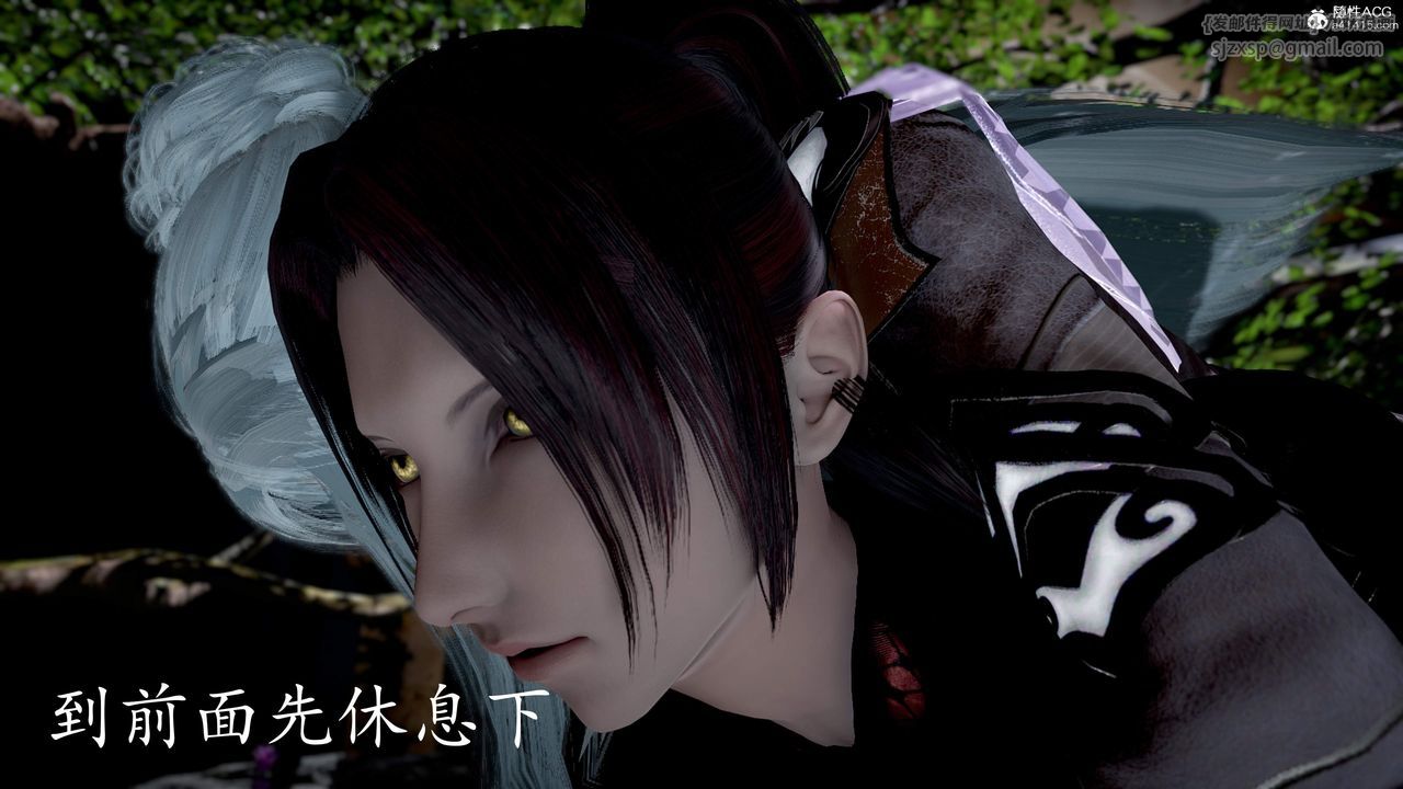 [3D]神谕第三季第02話