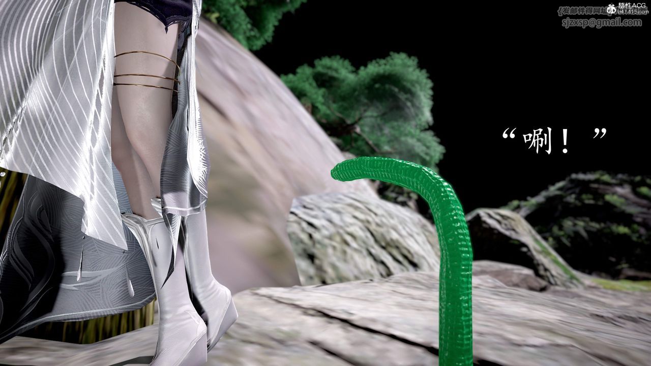 [3D]神谕第三季第02話