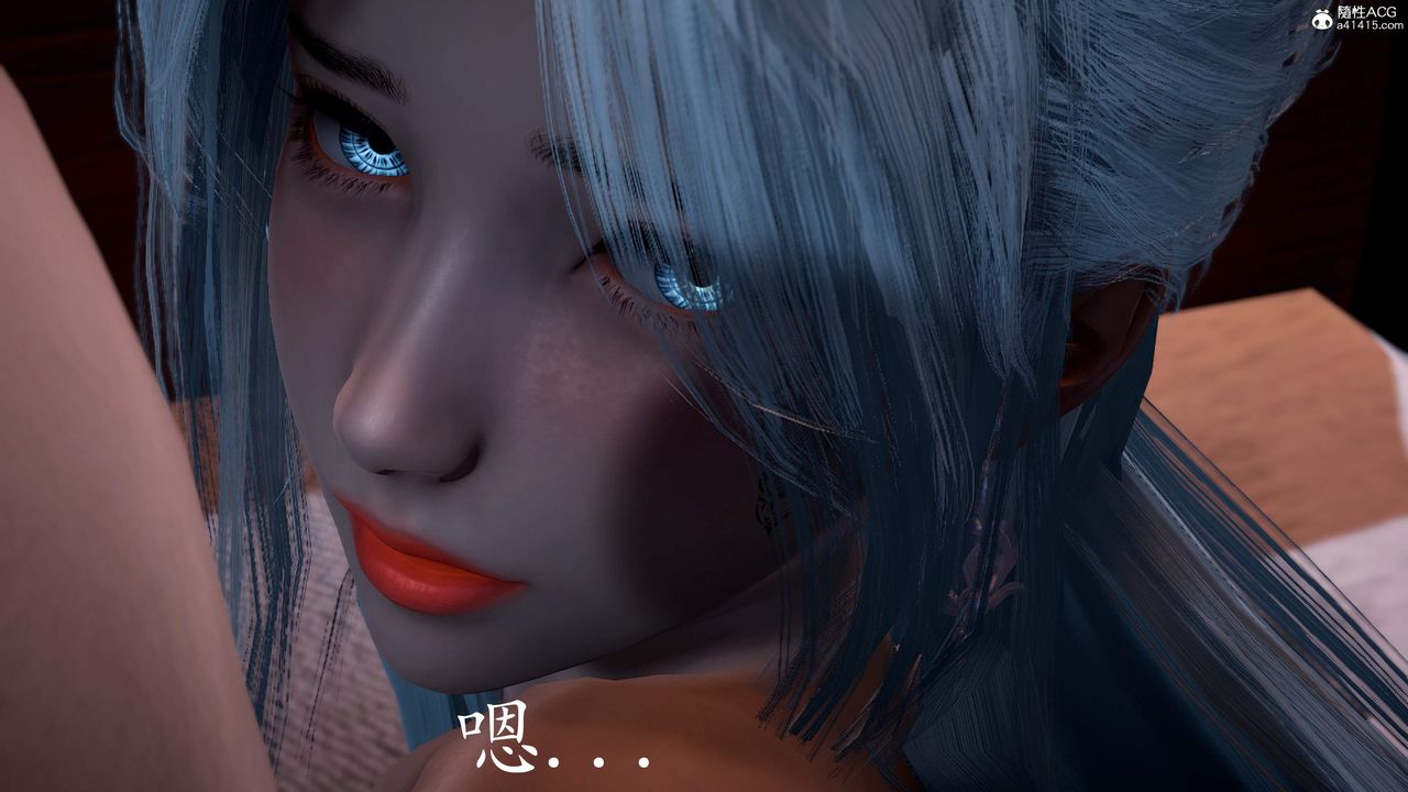 [3D]神谕第三季第02話