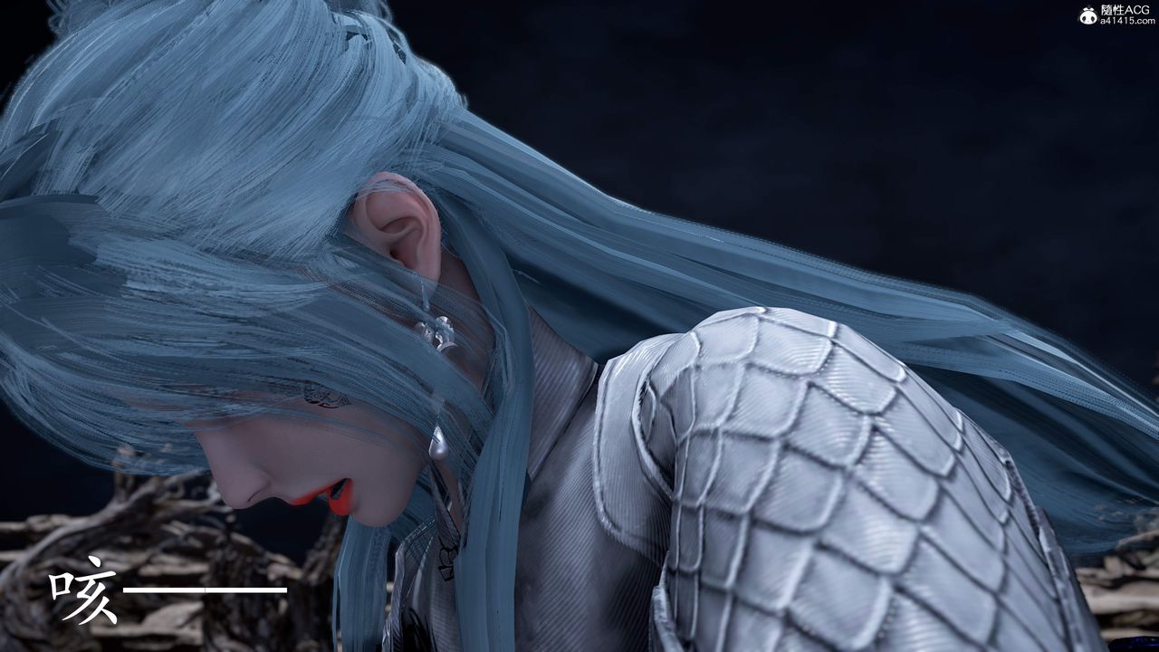 [3D]神谕第三季第02話