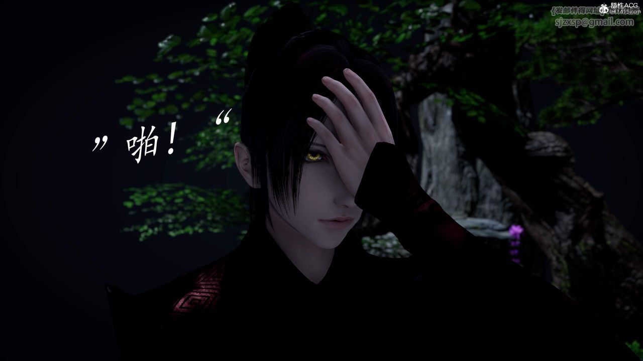 [3D]神谕第三季第03話