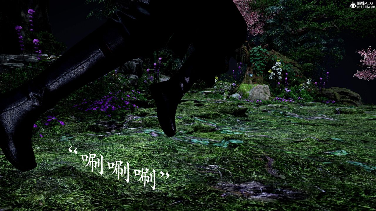 [3D]神谕第三季第03話