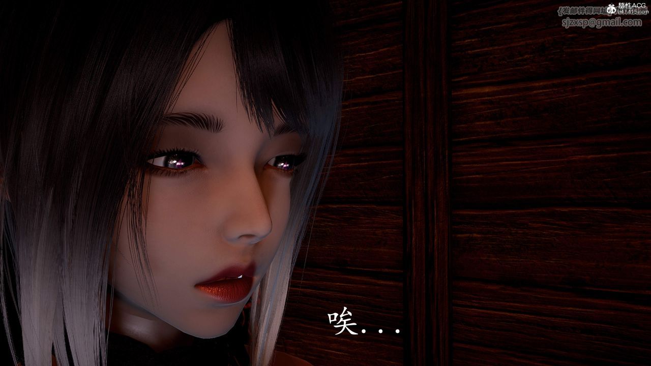 [3D]神谕第三季第03話