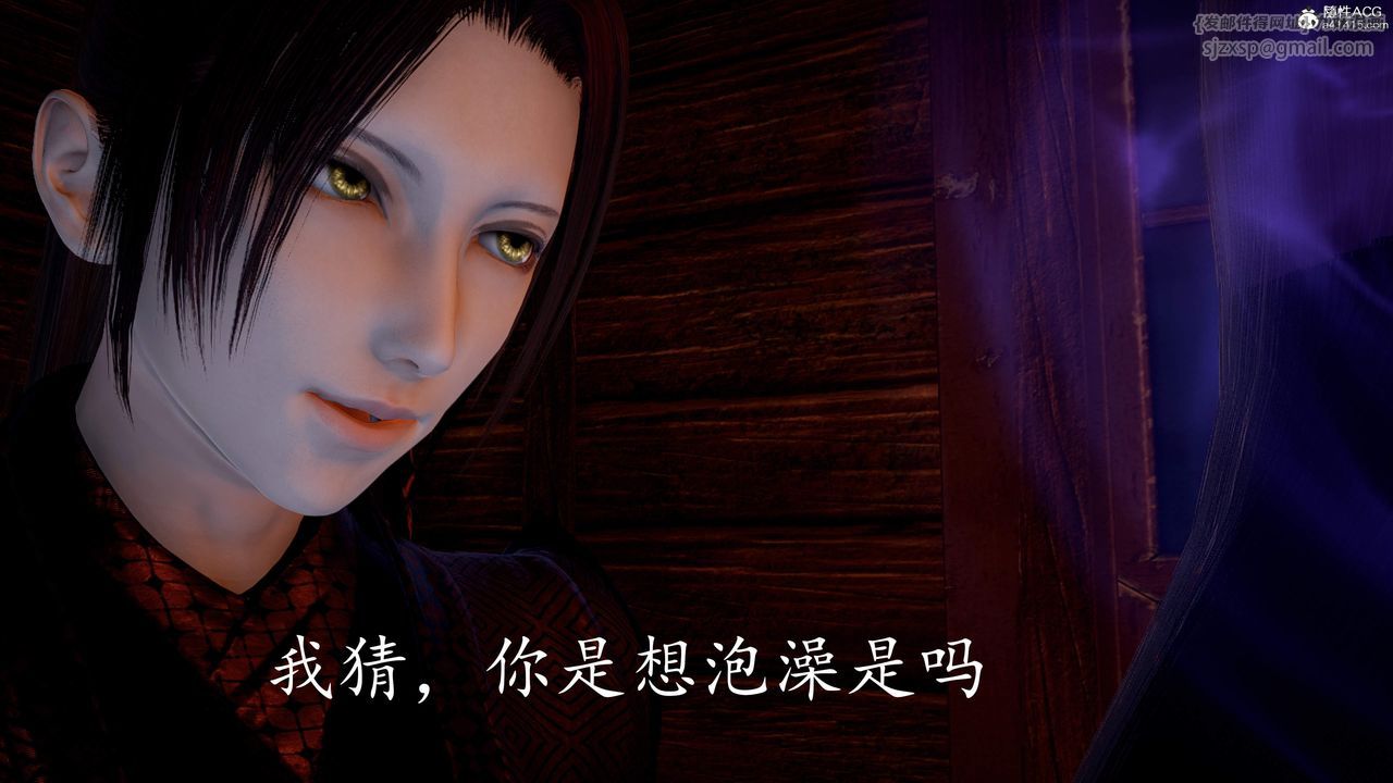 [3D]神谕第三季第03話