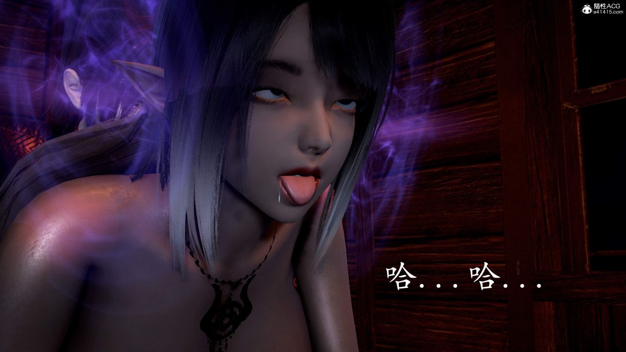 [3D]神谕第三季第03話