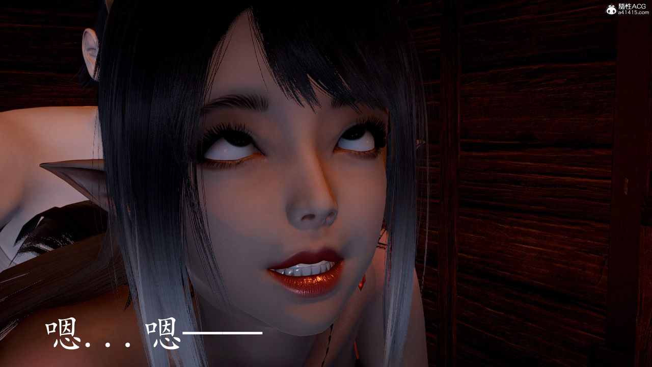 [3D]神谕第三季第03話