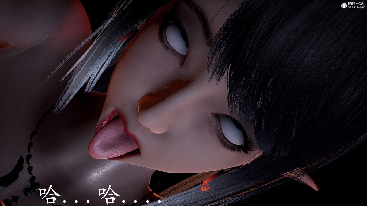 [3D]神谕第三季第03話