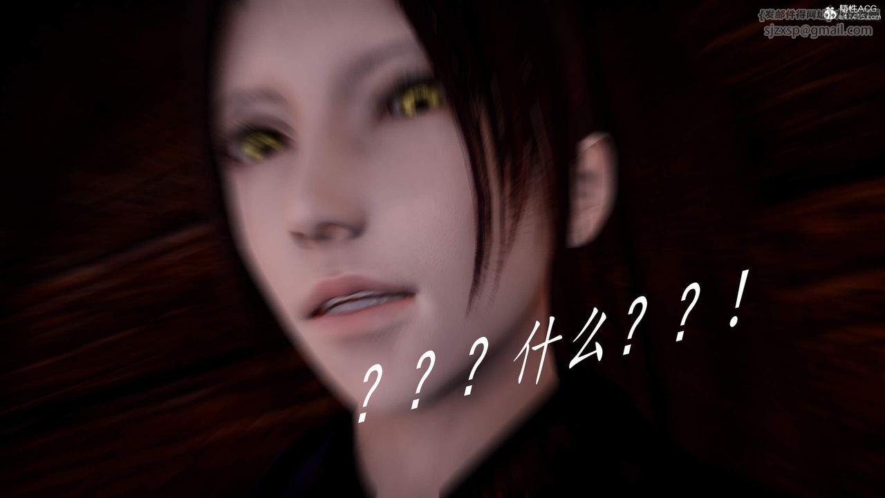 [3D]神谕第三季第03話