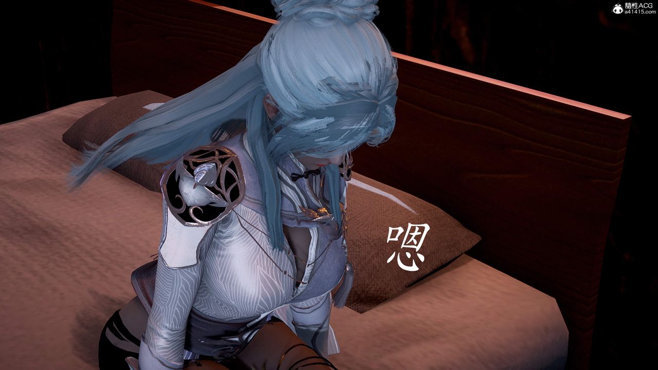 [3D]神谕第三季第04話