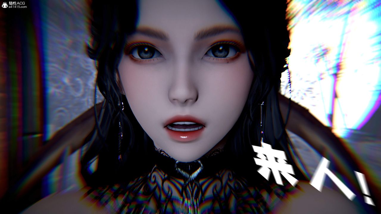 [3D]神谕第三季第04話