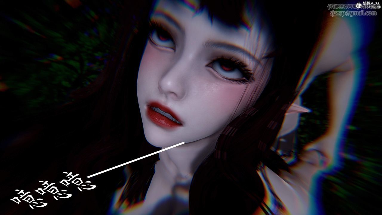 [3D]神谕第三季第04話