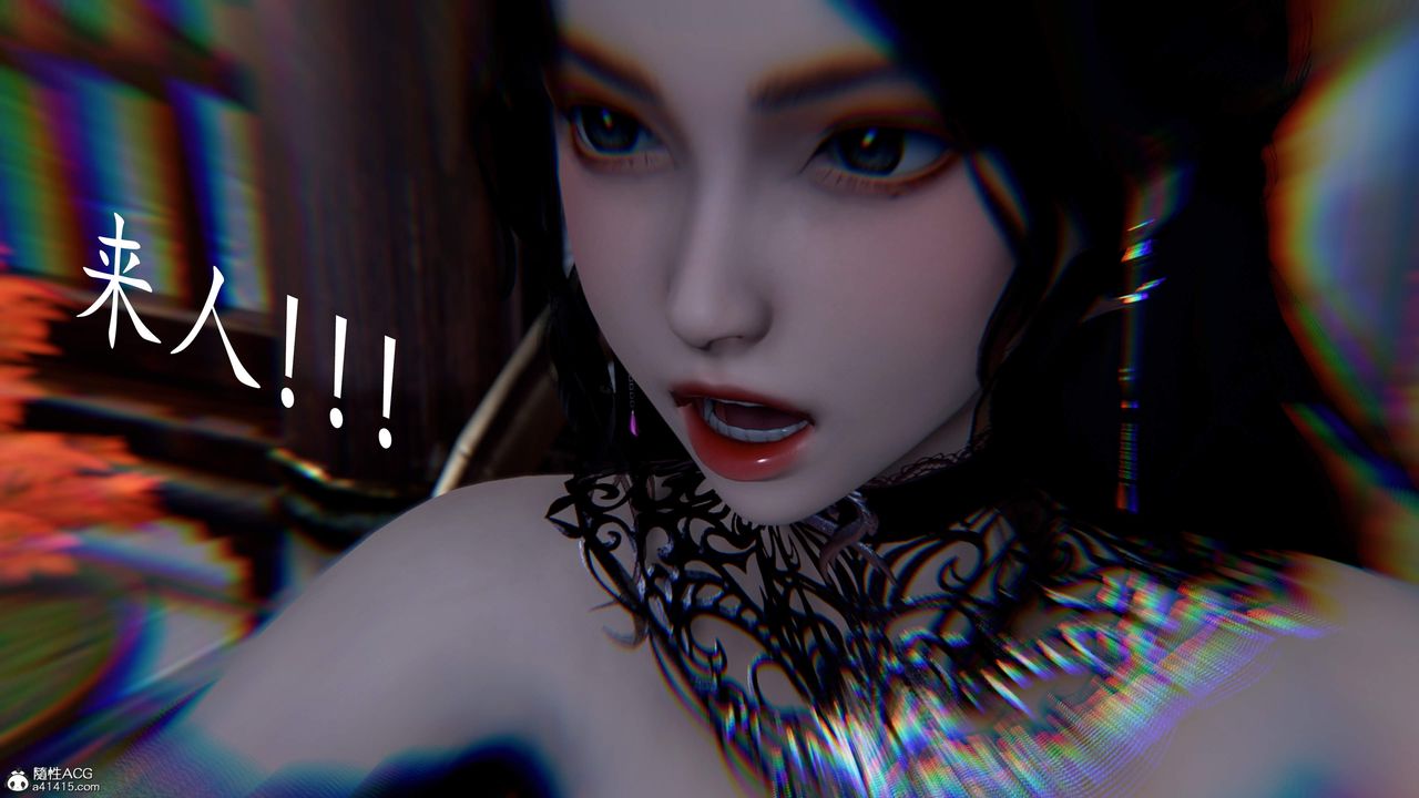 [3D]神谕第三季第04話