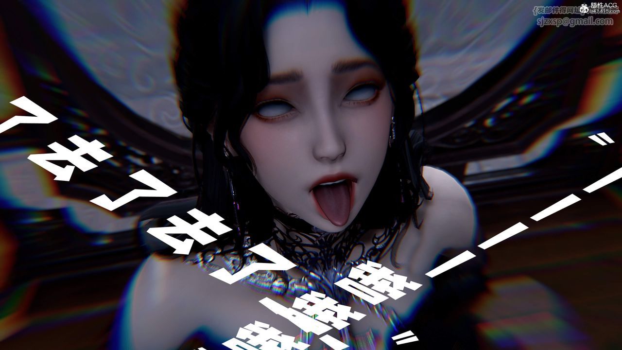 [3D]神谕第三季第04話