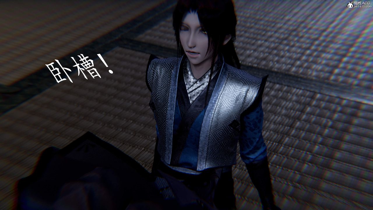 [3D]神谕第三季第04話