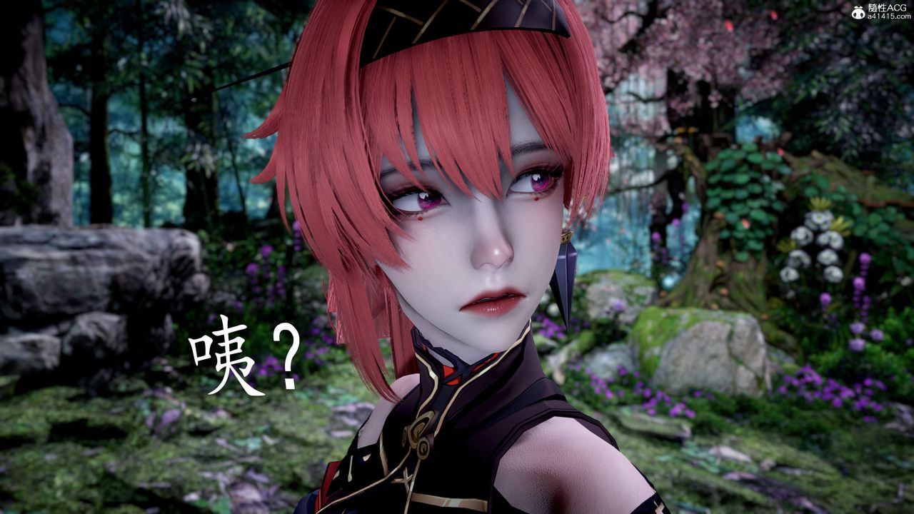 [3D]神谕第三季第05話