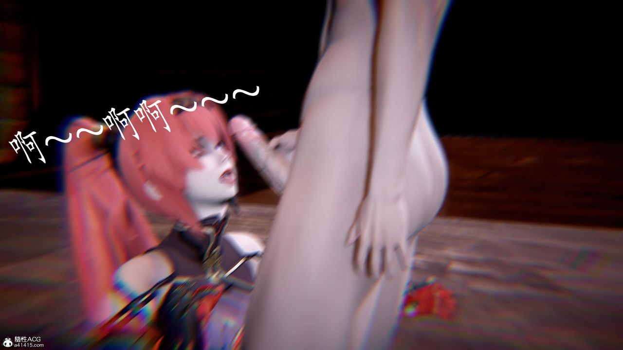 [3D]神谕第三季第05話