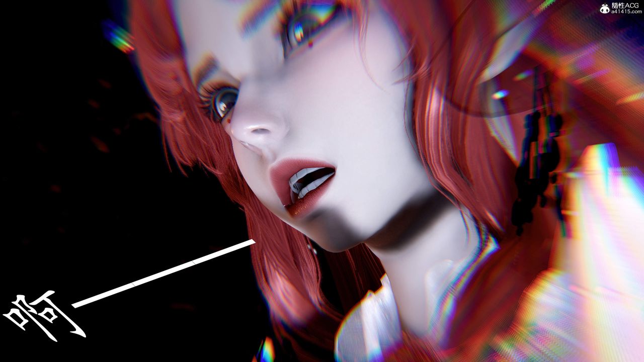 [3D]神谕第三季第05話