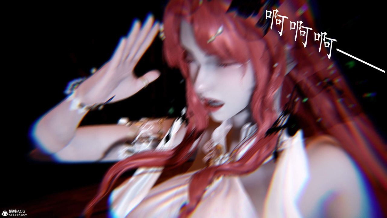 [3D]神谕第三季第05話