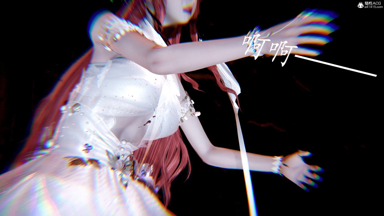 [3D]神谕第三季第05話