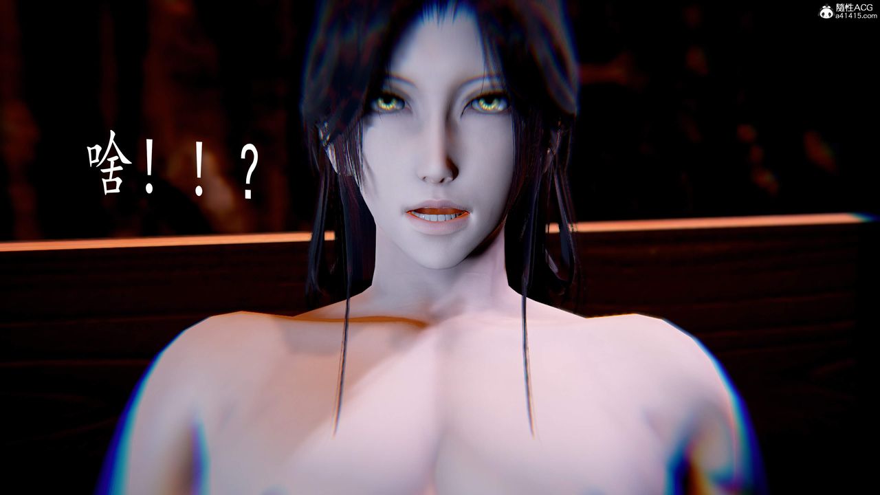 [3D]神谕第三季第05話