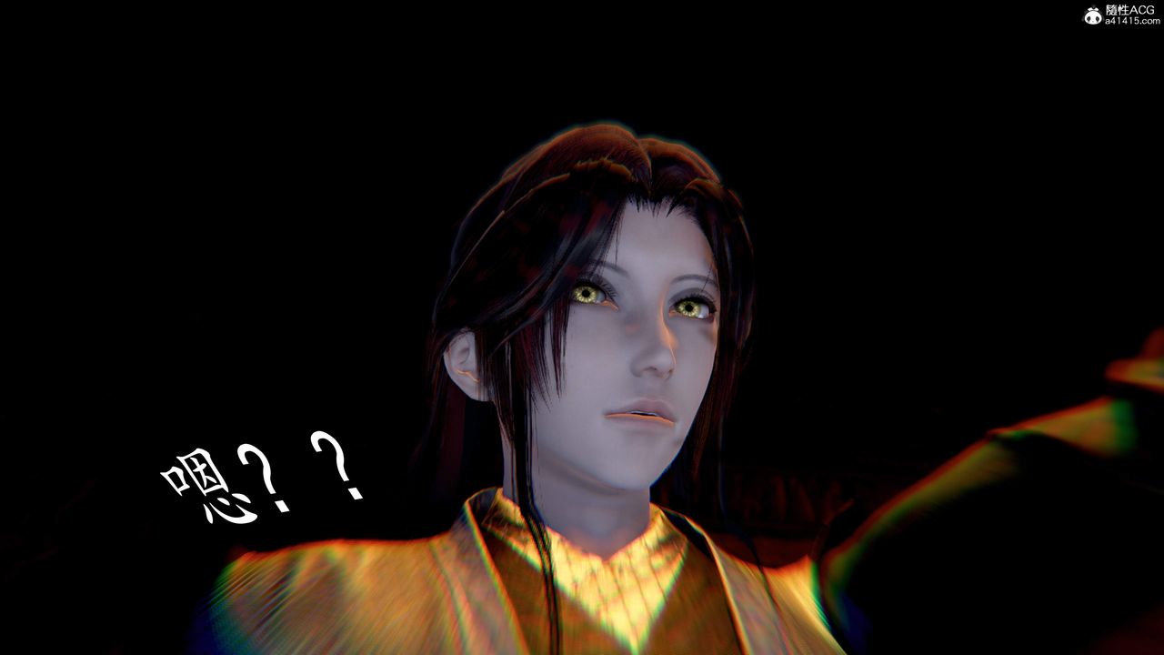 [3D]神谕第三季第06話