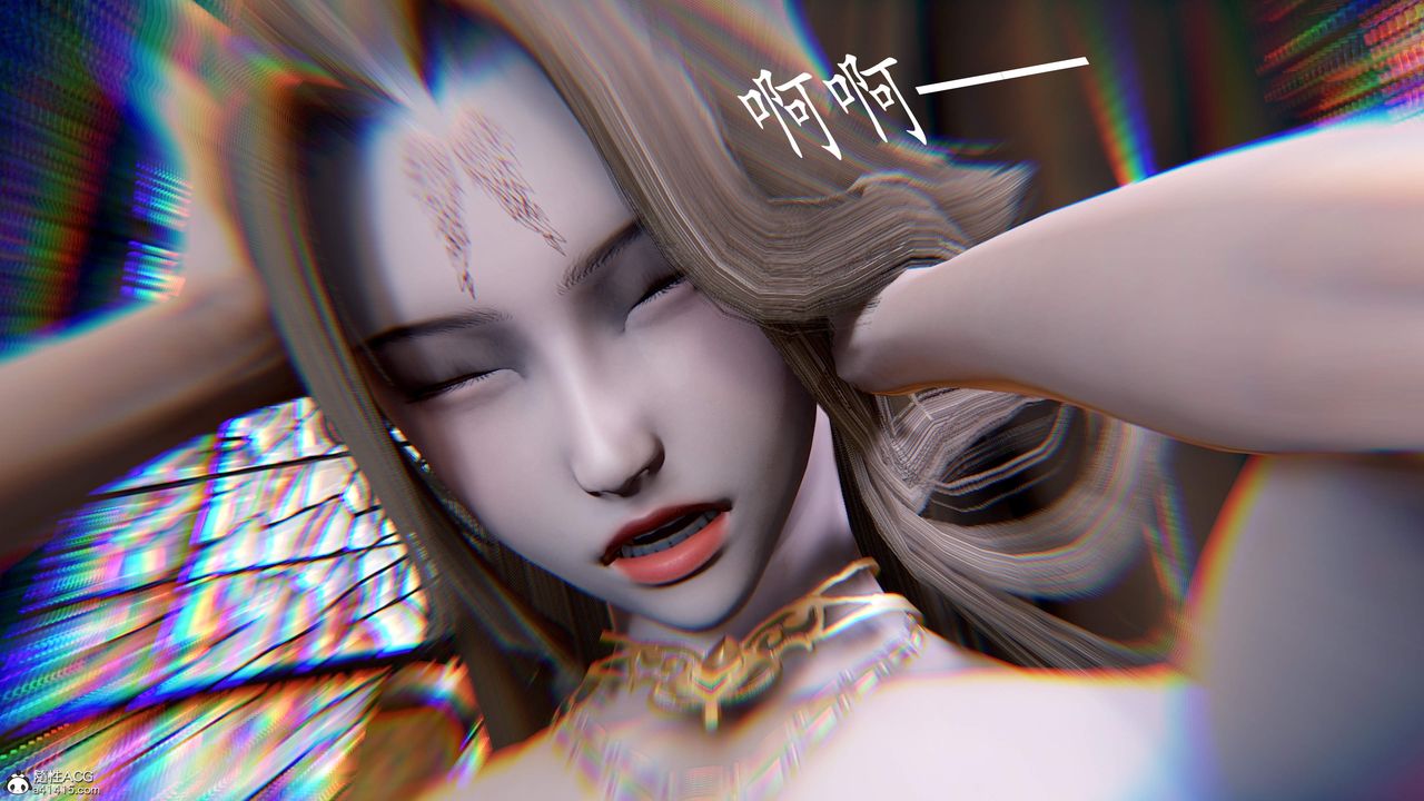 [3D]神谕第三季第06話