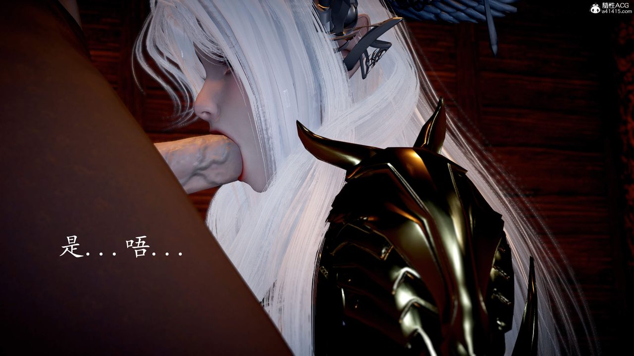 [3D]神谕第三季第06話