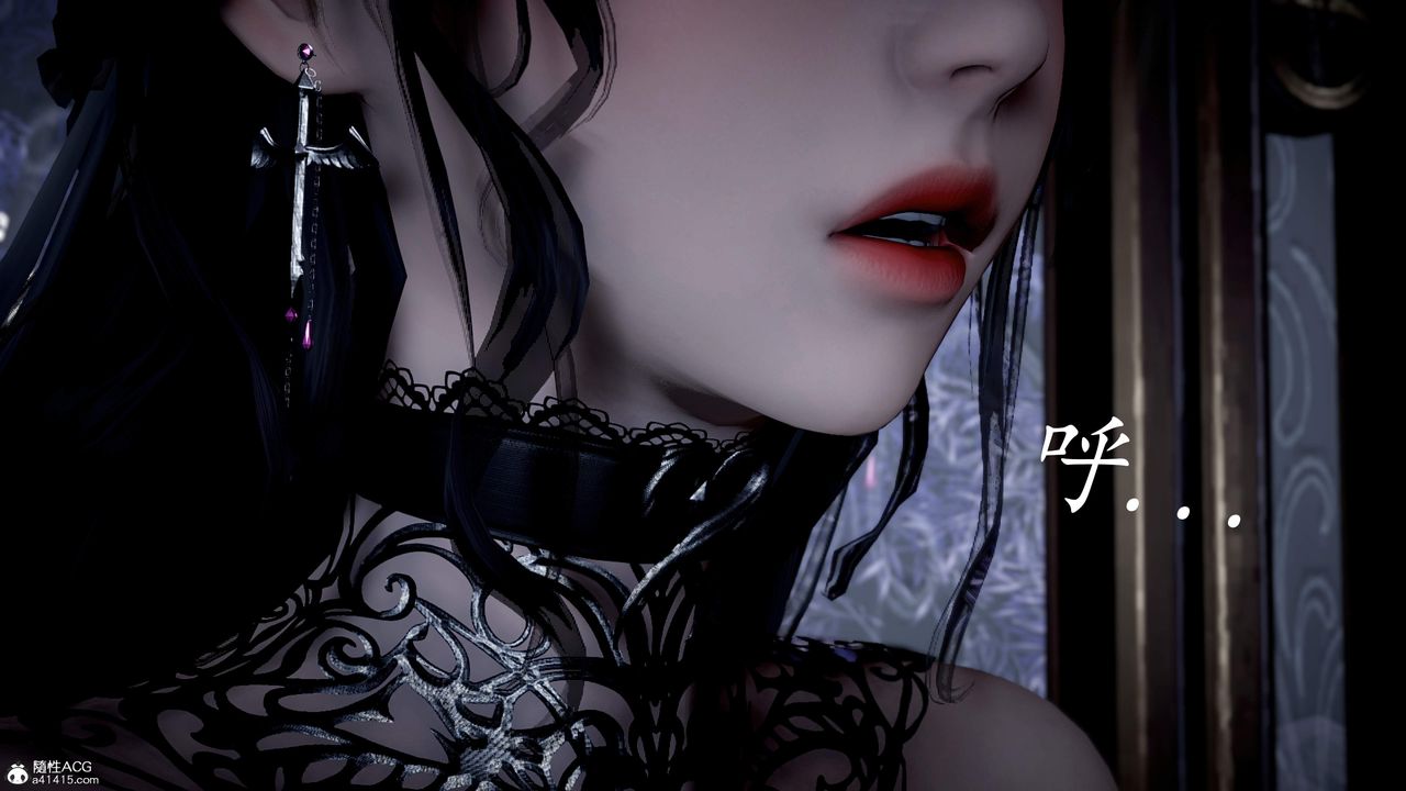 [3D]神谕第三季第06話