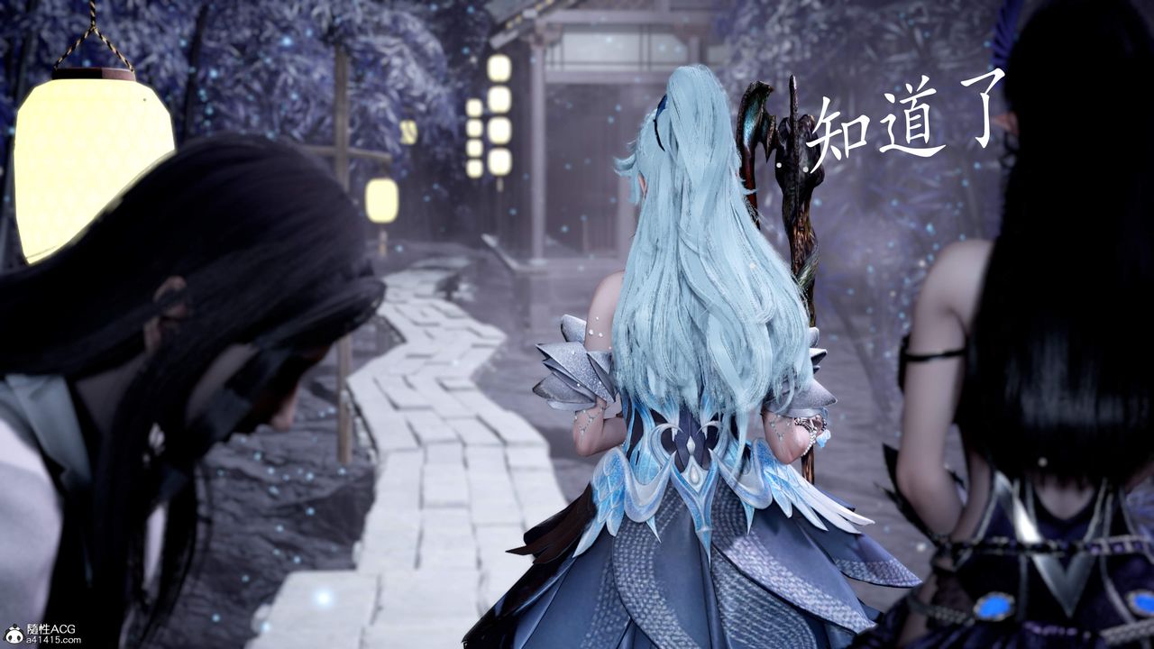 [3D]神谕第三季第06話