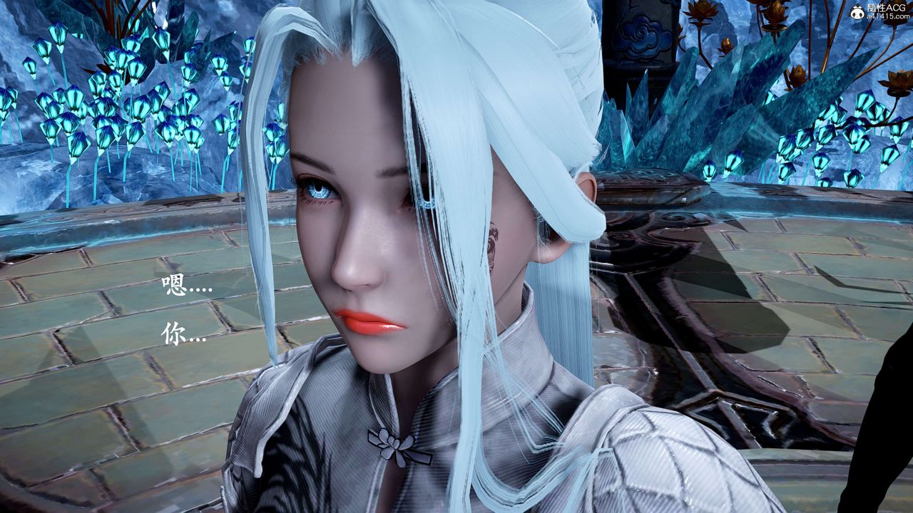 [3D]神谕第二季第01話