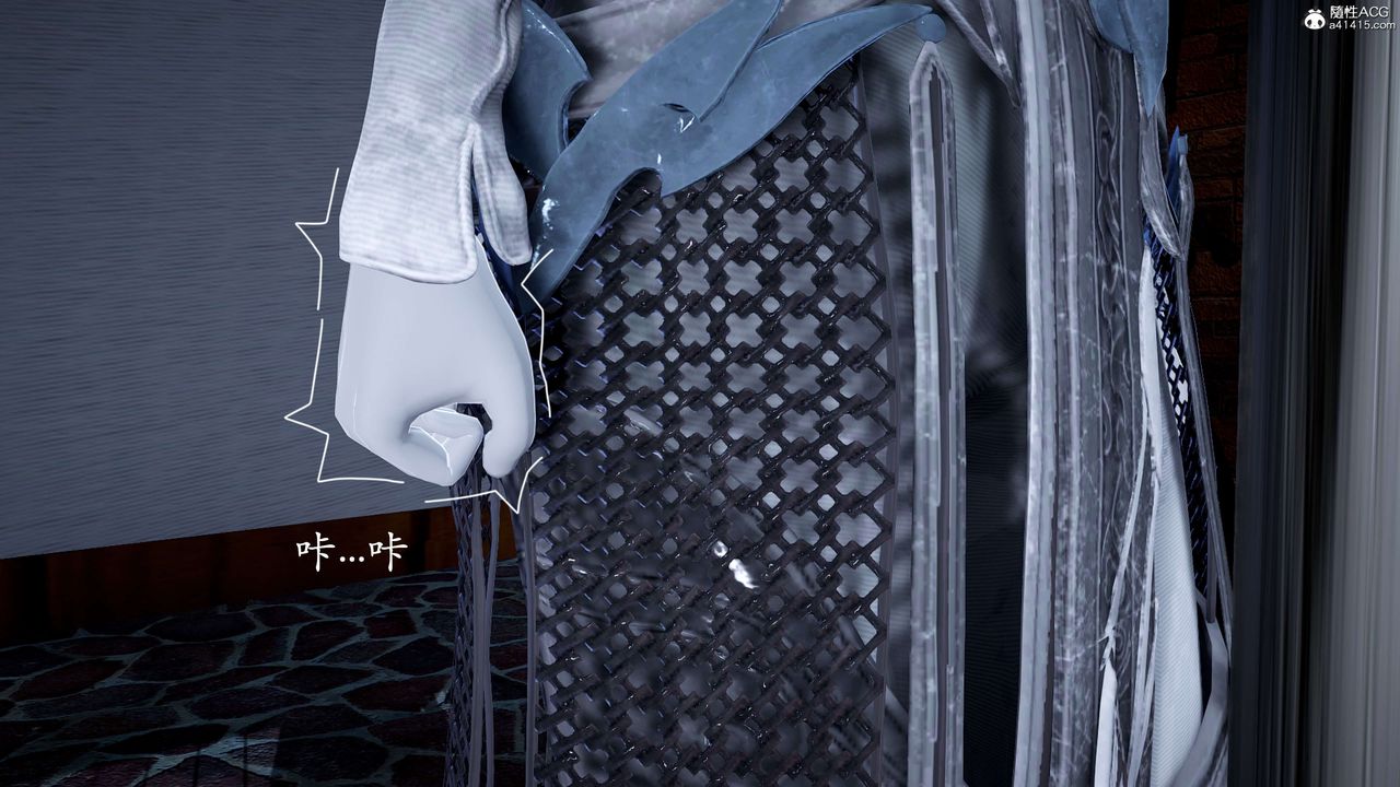 [3D]神谕第二季第01話