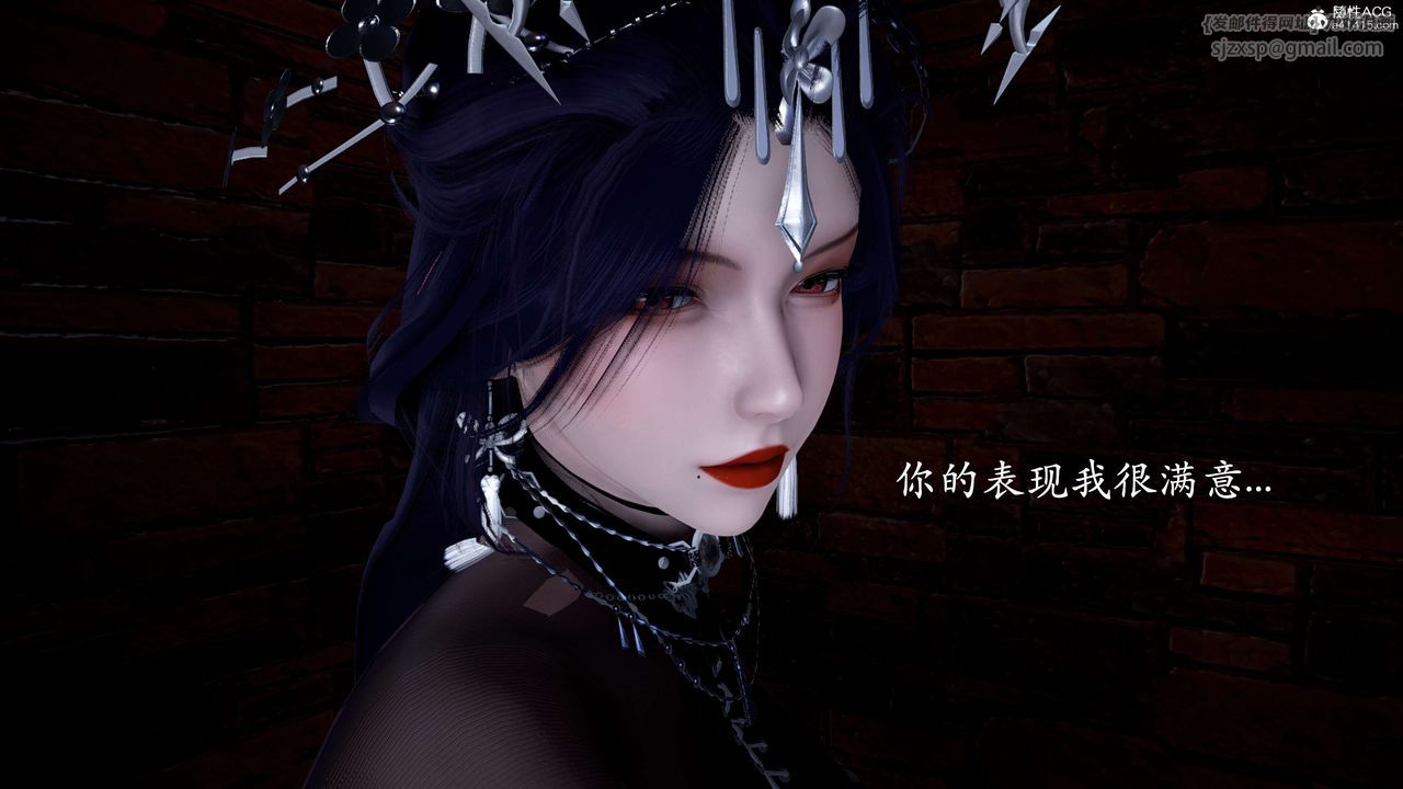 [3D]神谕第二季第01話