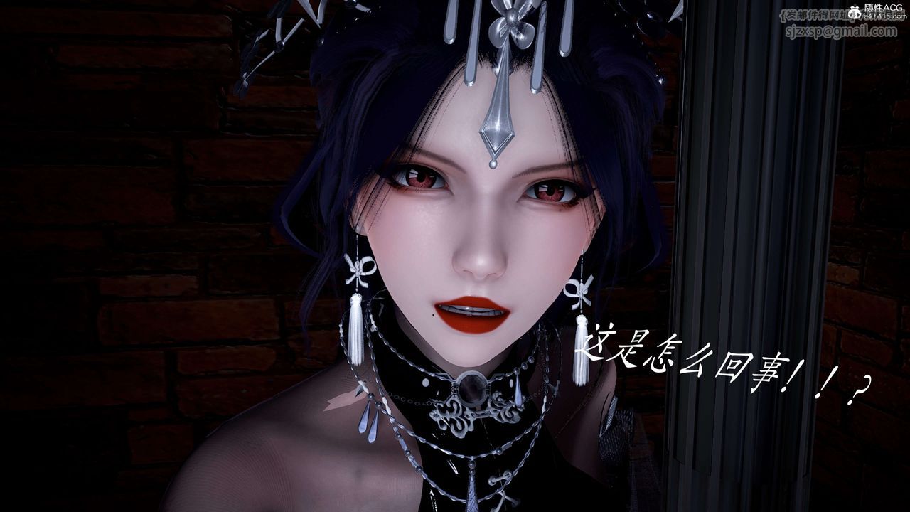 [3D]神谕第二季第01話